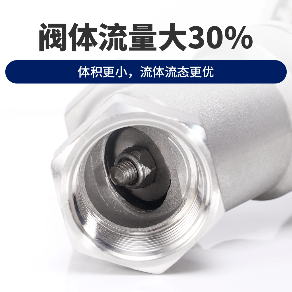 不锈钢气动角座阀蒸汽型