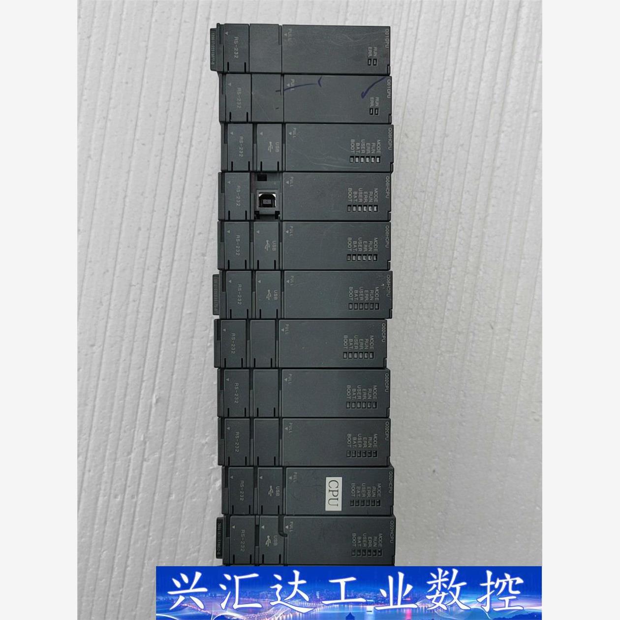 三菱Q系列模块Q06HCPU四个！Q01CPU一个！Q02C 议价商品