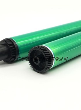 适用理光MPC305感光鼓芯 C305spf C306 C307 C503 C406 C407鼓芯