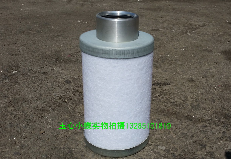 空压机稳健屹能科拉德康