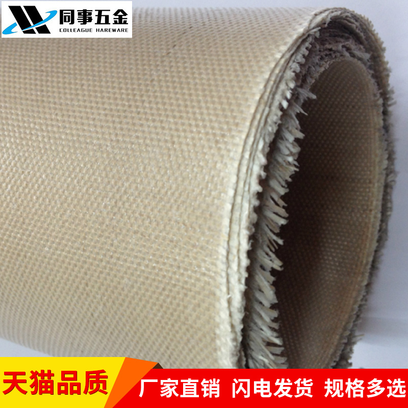 特氟龙高温布封口机不粘布铁氟龙聚四氟乙烯漆布高温布0.8mm*1m