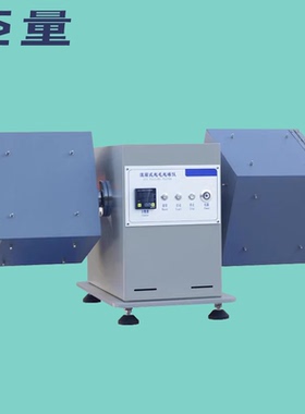 苏量YG511-2型滚箱式起毛起球仪起毛起球测试仪GBT4802.1工厂直销
