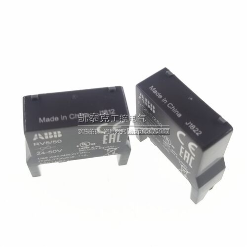 ABB接触器附件浪涌抑制器 RV5/50 24-50V RC5-1/250 110-250V