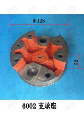 宝鸡CS6140 CS6150车床溜板箱支承座 刻度齿轮 刻度圈 座圈