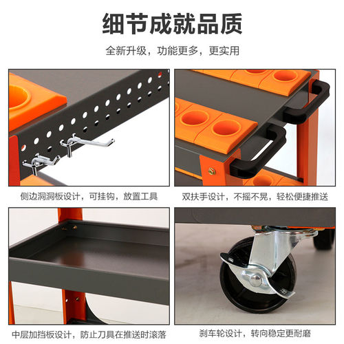 数控加工中心具车刀柄收