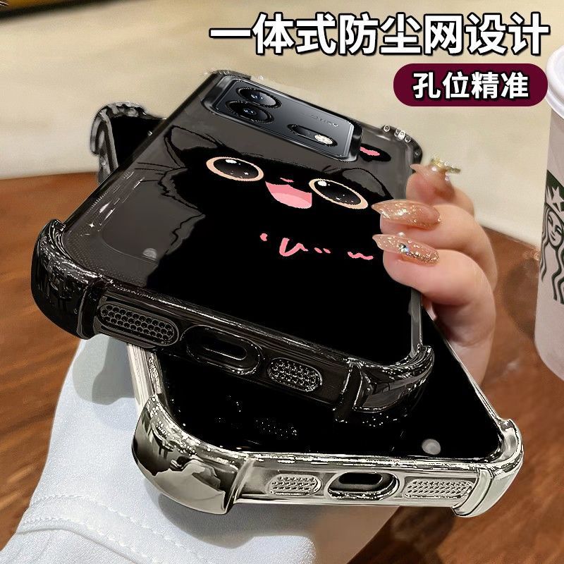 爱心猫咪用IOEO手机e8r镀