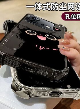 爱心猫咪用IOEO手机e8r镀硅胶全包防摔保套适VVIQOON8壳nopo电护