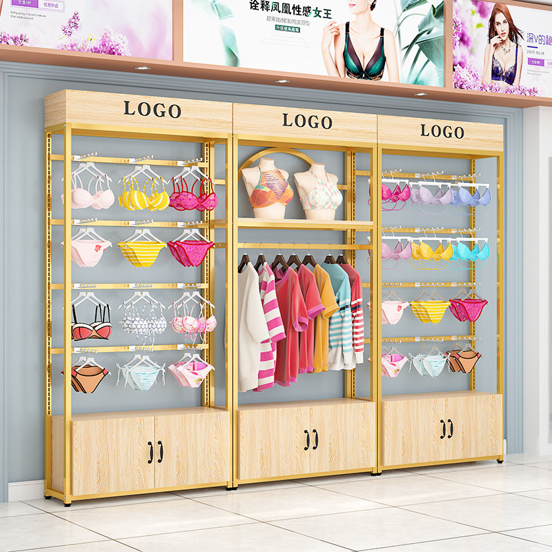 内衣展示架服装店货架落地内裤文胸睡衣展示柜金色靠墙女装中岛架