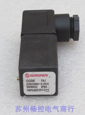 议价线圈 CODE 19J 220VAC 19J