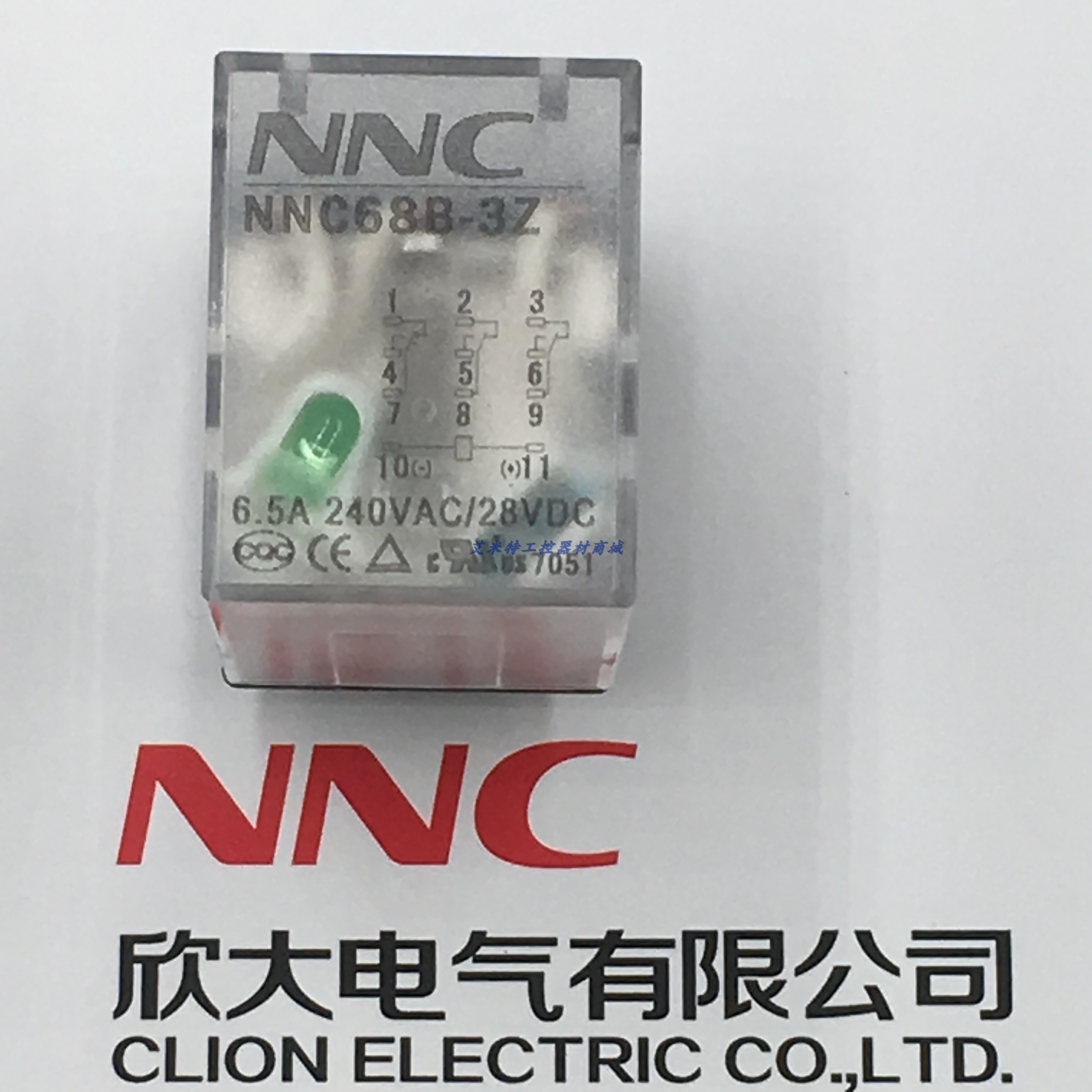 询价欣大直流电磁继电器NNC68BL-3Z代替HHC68B-3ZHH53P3组11脚MY3