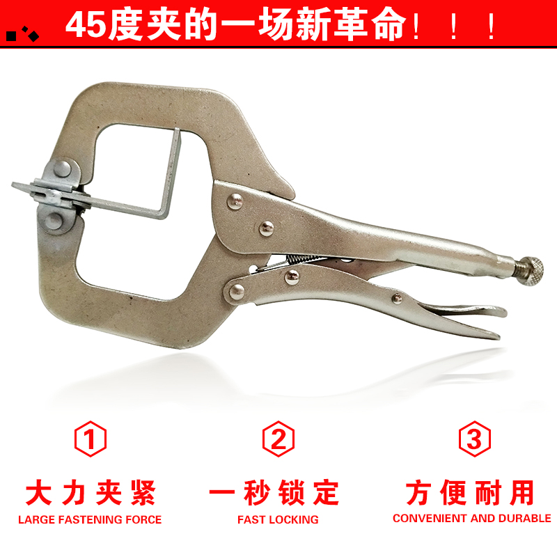 大理石英材台面直角度拼