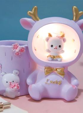 少女心贝拉兔笔筒灯创意时尚女孩可爱办公桌面收纳摆件儿童节礼物