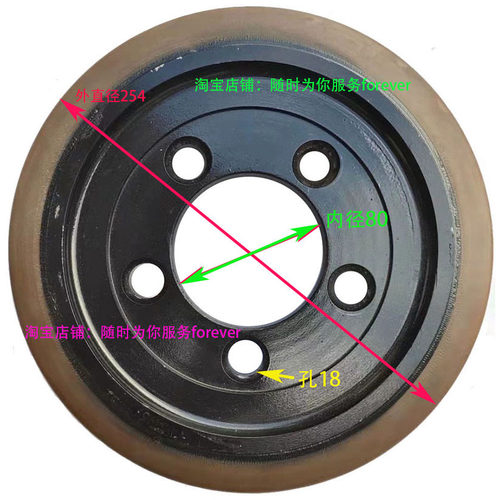 诺力电动车驱轮后子转向