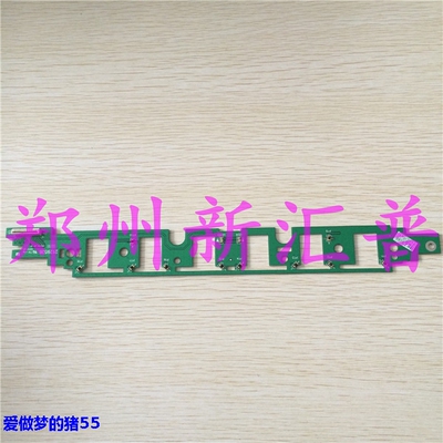 原装爱普生前进纸传感器