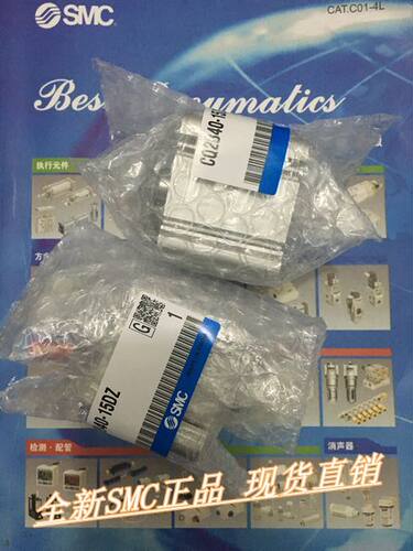 全新CDQ2B80-100DZ/125DZ/150DZ/175DZ/200DZ薄型气缸
