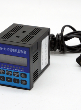 DYIS可编程单轴步进电机伺服脉冲控制器运动工业PLC逻辑控制JJ01