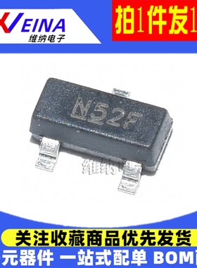 AP2301 2302 2303 2304 2305 2306 2307 2309 2310场效应管GN-HF