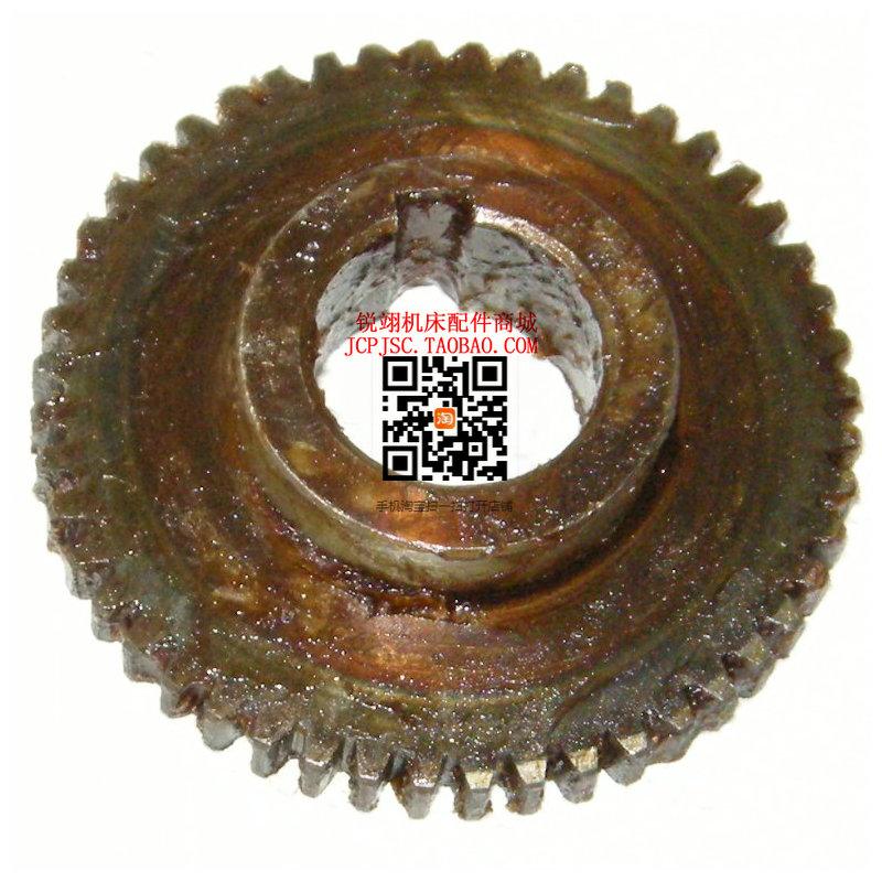 沈阳车床CA6140 CA6150溜板箱齿轮Z48/M1.75/Φ30 单键槽8mm