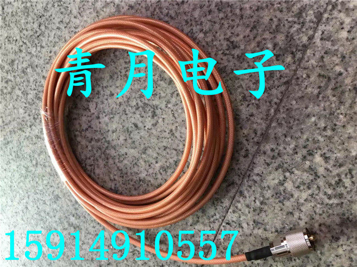 纯铜公头镀银双屏蔽射频