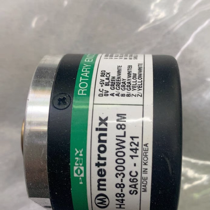 H45A-8-3000WL8韩国LS编码器
