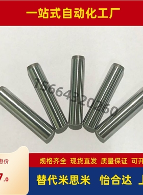 直线11轴承C-LHTR30 LHTS25 LHTC6 8 10 12 13 16 20LNF21/01-D12