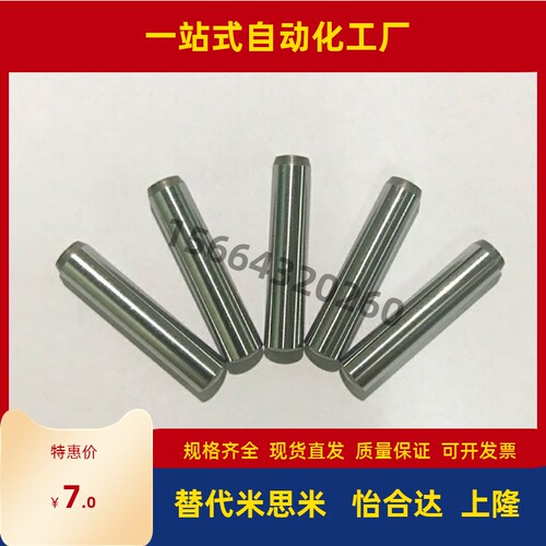 直线11轴承C-LHTR30 LHTS25 LHTC6 8 10 12 13 16 20LNF21/01-D12