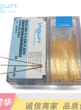 原装正品德国INGUN测试针GKS050 214 050小四爪英钢探针 弹簧顶针