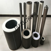 液压不锈钢滤网 风机油泵滤网 过滤器吸油滤芯注塑机机床油箱油格