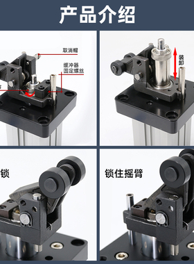 流水线阻挡器气缸TWH/TWM/TTH50X30SKF20/32/40/63/80*15SK带自锁