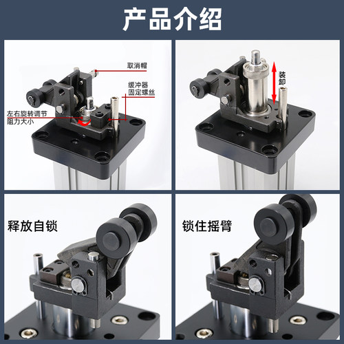 流水线阻挡器气缸带自锁