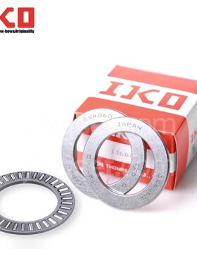 IKO进口平面推力滚针轴承AXK90120  1024  0821  0619+2AS