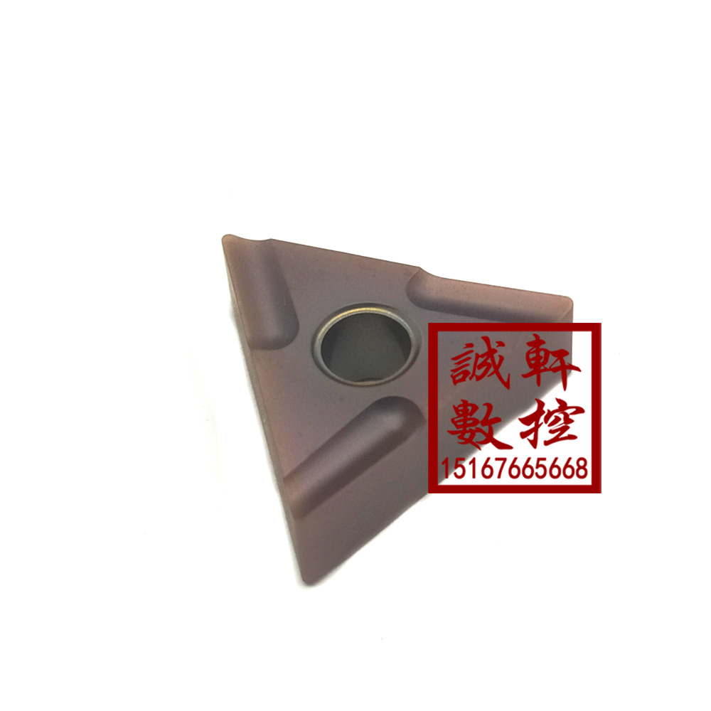 正品株洲数控刀片TNMG160404R-FM YBG205/YBC252 160408-FM黑色