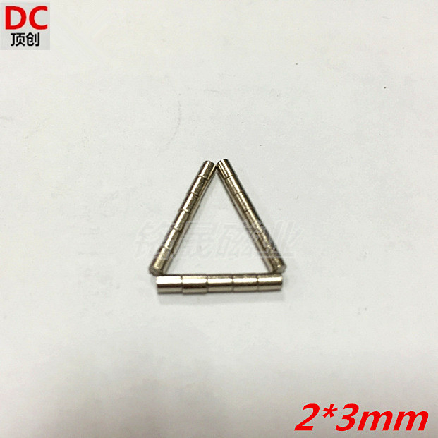 圆形强力磁铁小吸石教学