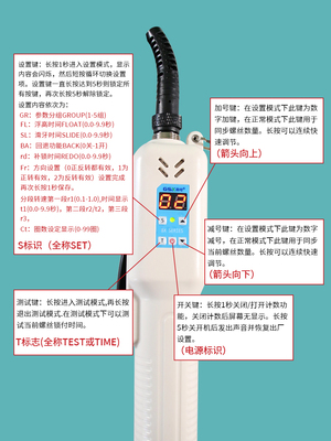 劲力达无刷电批智能计数电动螺丝刀防滑牙漏锁手自一体电动螺丝批