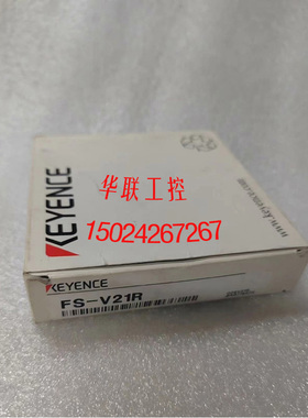 议价基恩士 放大器FS-V11 FS-V21 FS-V22 FS-V31 V21R V22R V22RP