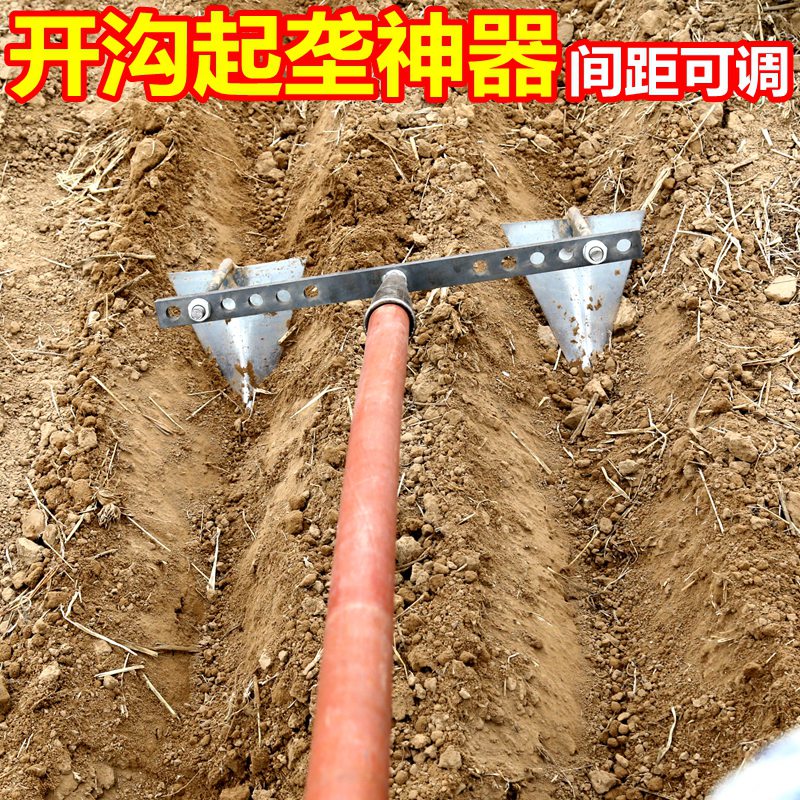 开沟机小型农用培土起垄