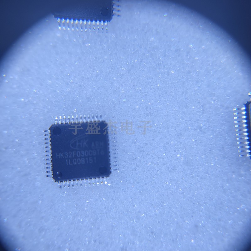 全新原装 HK32F030C8T6 微控制芯片航顺HK全系列一站配单现货直发