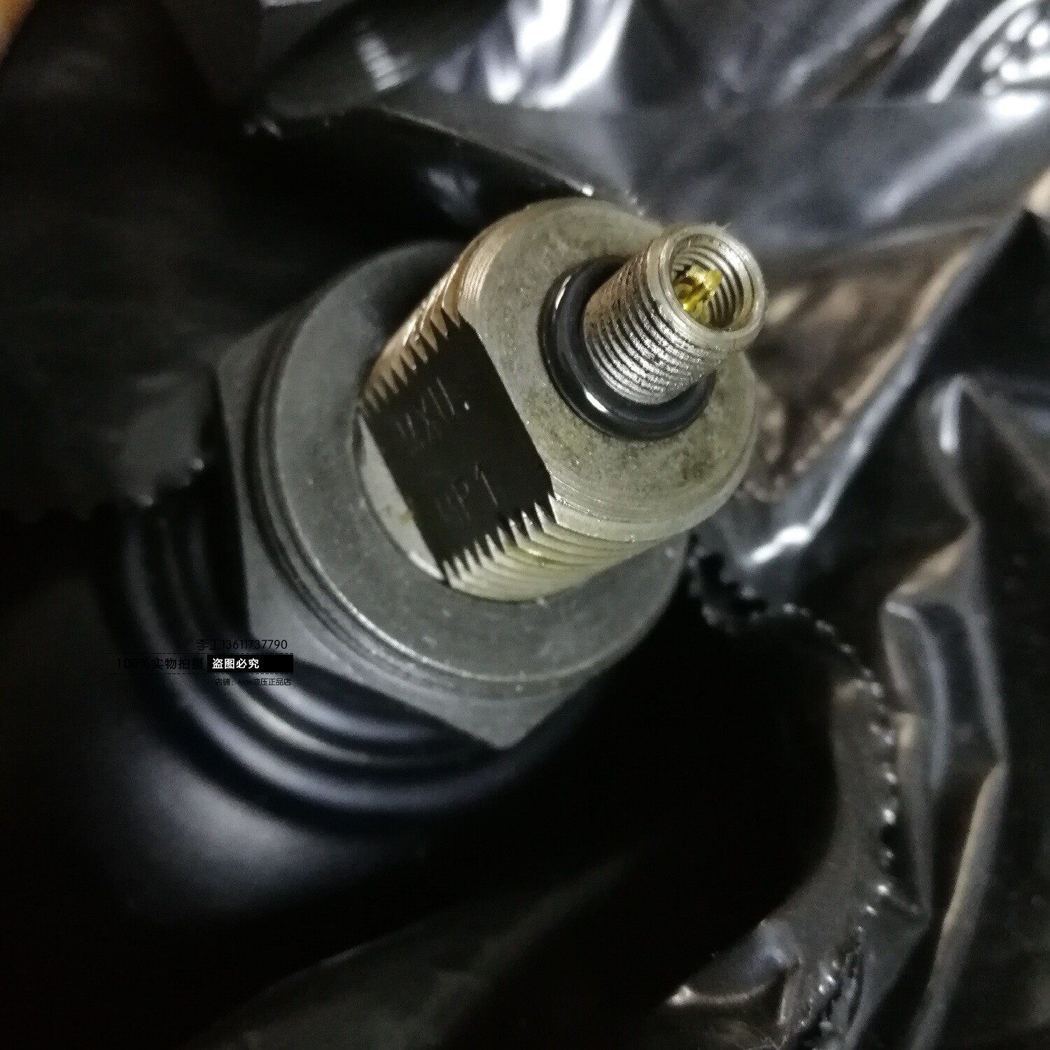 SB330-4A1/112A9-330A 蓄能器配套单独皮囊 10L,20L,32L,50L都有