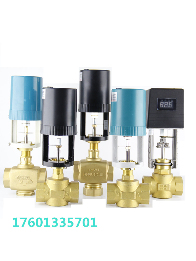 江森螺纹比例积分调节阀