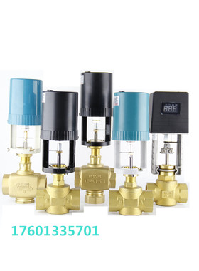 江森螺纹比例积分调节阀风机盘管黄铜丝口空调电动二通水阀VA3100