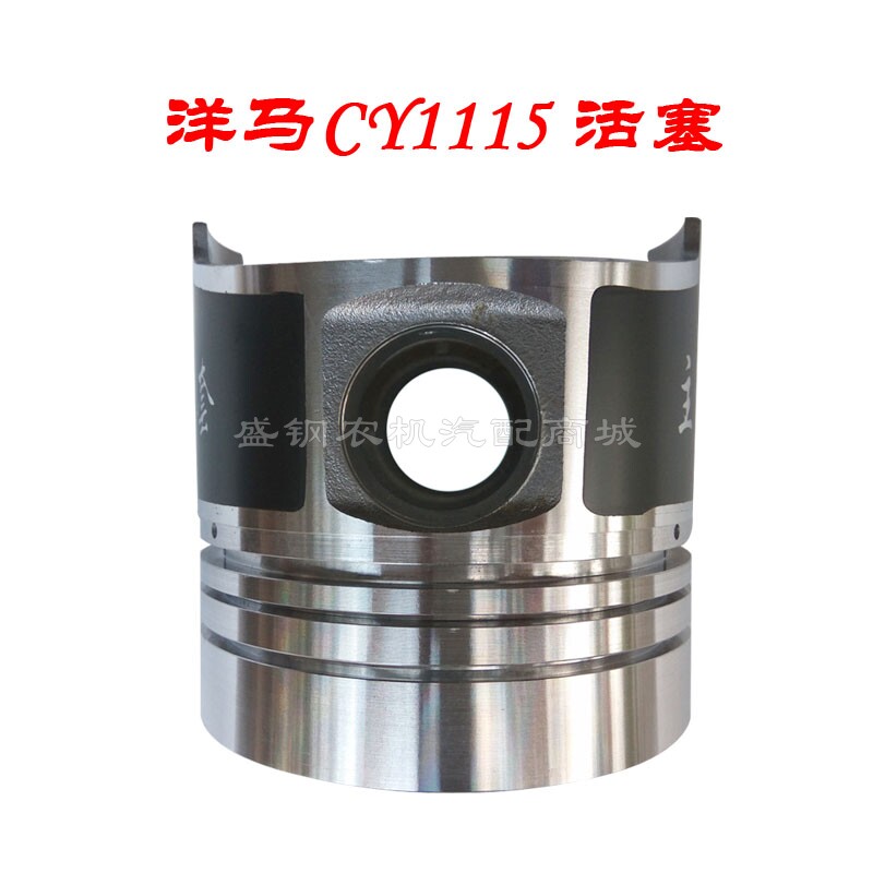 洋马单缸柴油机 缸筒活塞 山东时风CY1115 1105气缸缸套船用配件