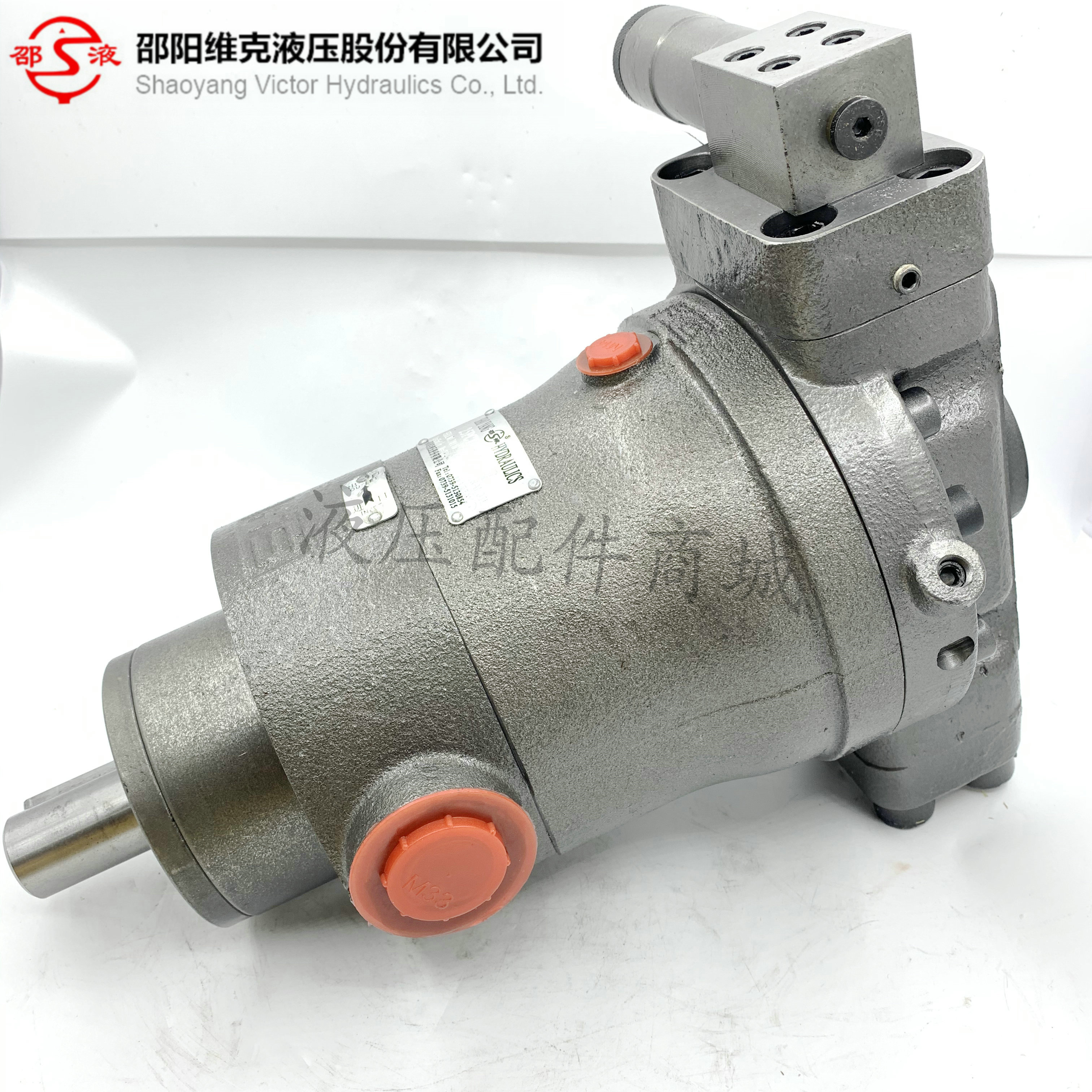 邵阳维克液压轴向柱塞泵