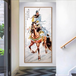 关公画像挂画关羽关二爷神像壁画财神武圣关云长玄关客厅过道挂画