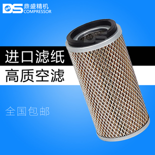 上海康可尔空压机11-15kw德励/屹能螺杆机114011-00202空气滤清器