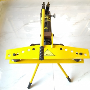 Manual Hand Pipe Bender For Bending Pipes Pipe Bending Tools