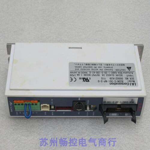 议价控制器ACON-C-30I-NP-2-0RCA-SA6C-I-30-3-100-A1-S