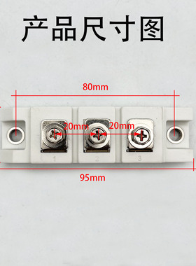 MFDA100A-06等离子 快恢复模块 100A600V二极管整流模块 共阴共阳