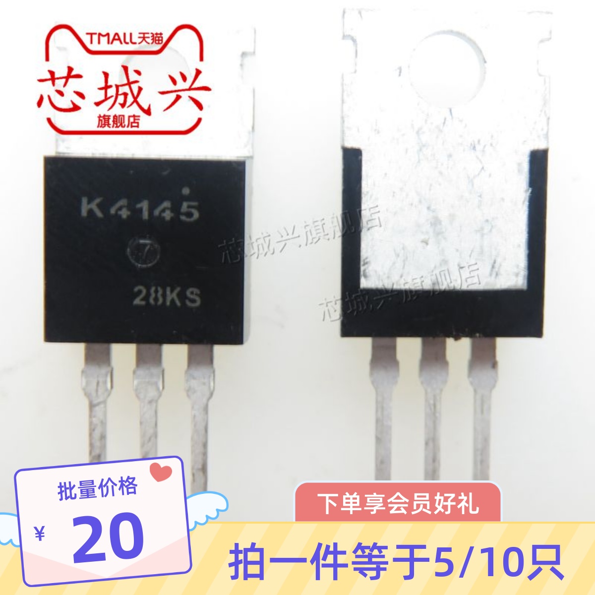 原装电动车专用逆变器场