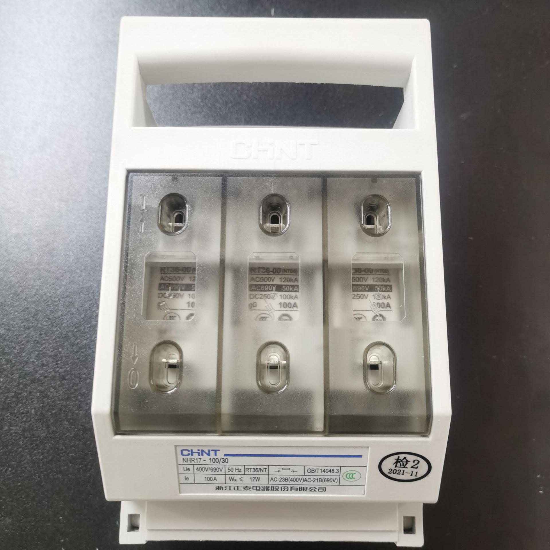 正泰熔断器 隔离开关 NHR17-160/30 63/3 100/3 250/3 400/30 630