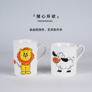 造物空间 雅致杯素坯 陶艺茶杯马克杯素胚 陶吧DIY釉上彩绘教学